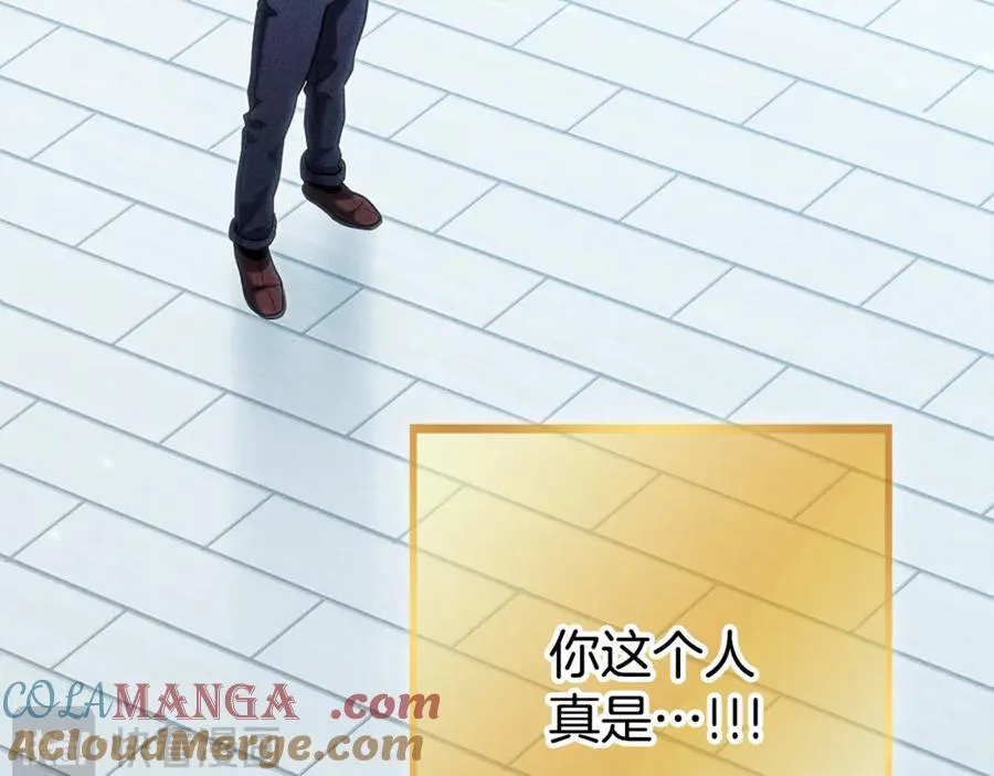 第209话 我是园丁36