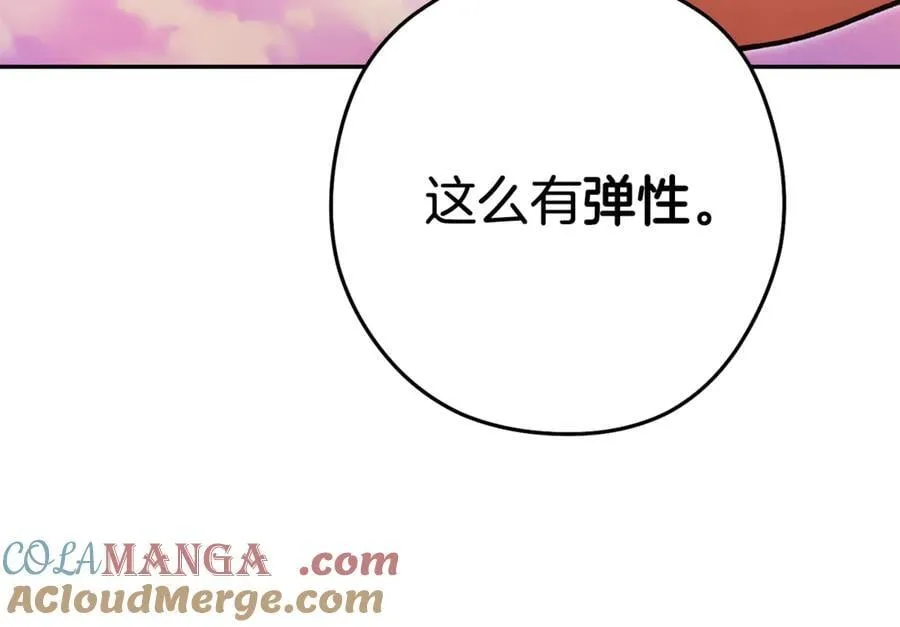 第200话 大战小章鱼52