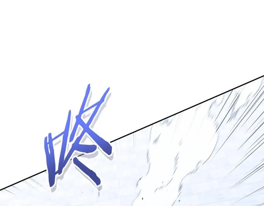 第213话 寻找玩家218