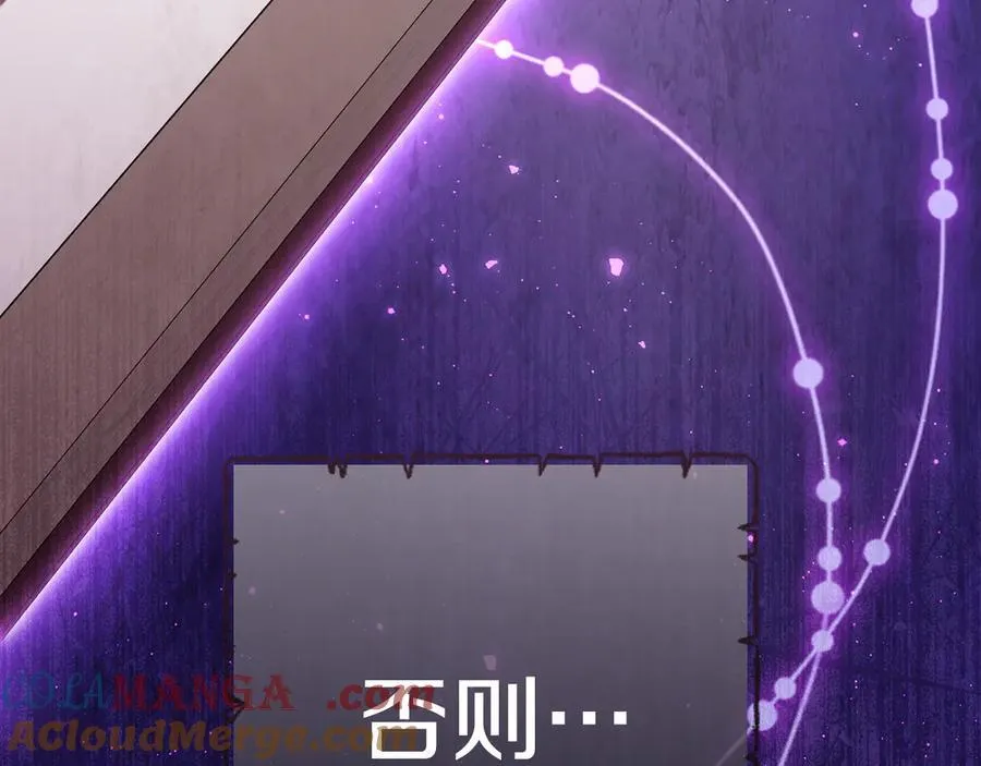 第224话 前往遗址112