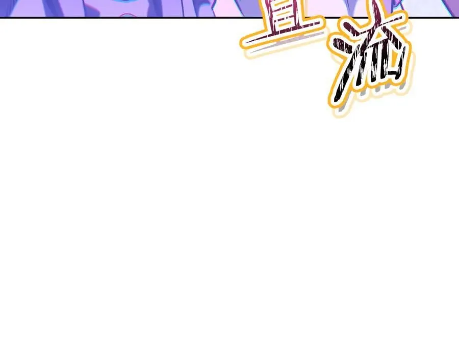 第228话 它们居然长翅膀了183