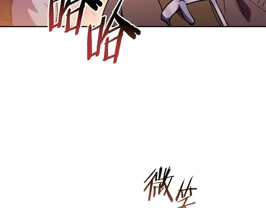 第197话 孔明灯122