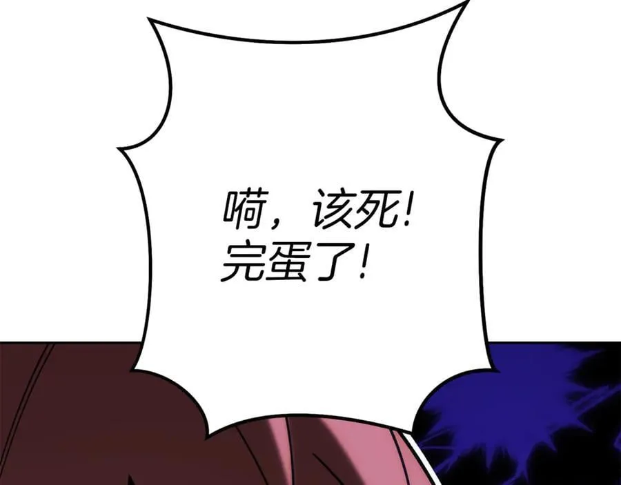 第220话 重塑框架151