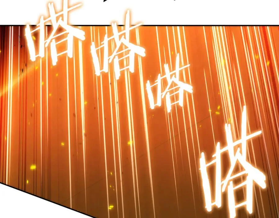 第222话 圈养火怪111