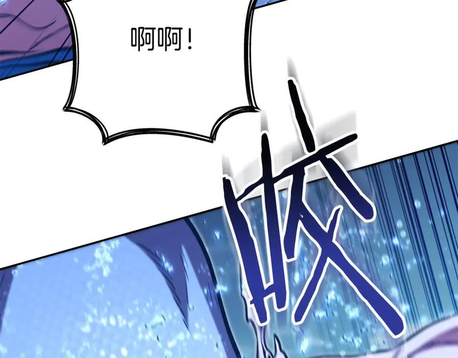 第227话 你也喂了226