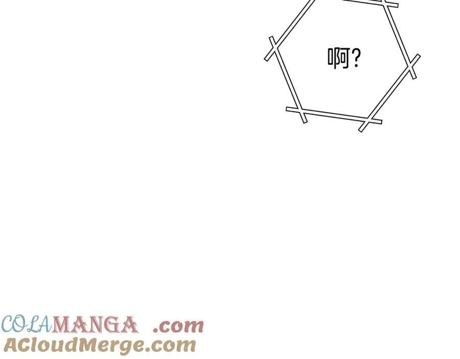 第196话 新的香辛料164