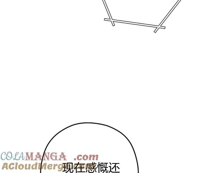 第217话 援军到来24