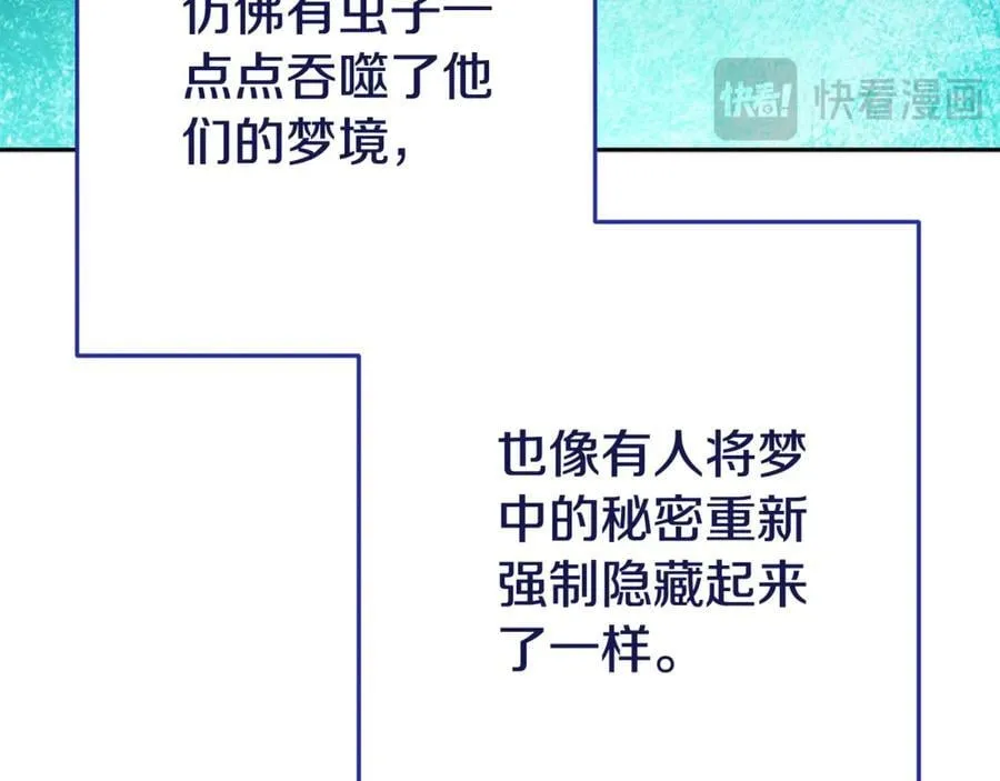 第203话 使命199
