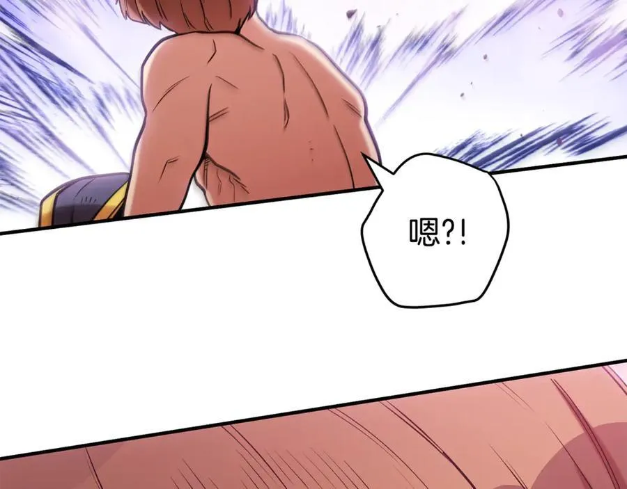 第208话 世界树193