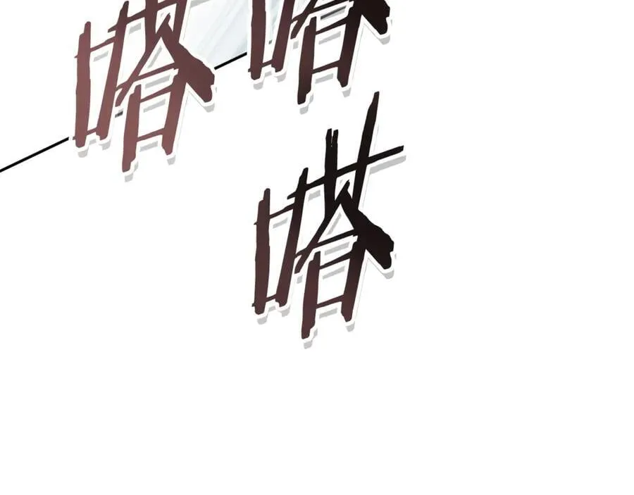 第211话 章鱼列车178