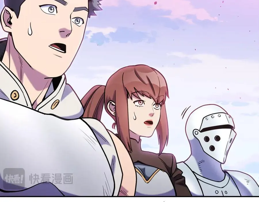 第218话 疯狂升级198