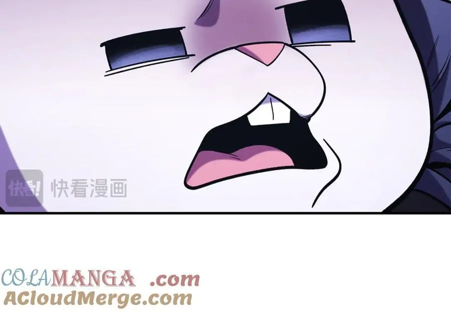 第207话 挖穿天空208