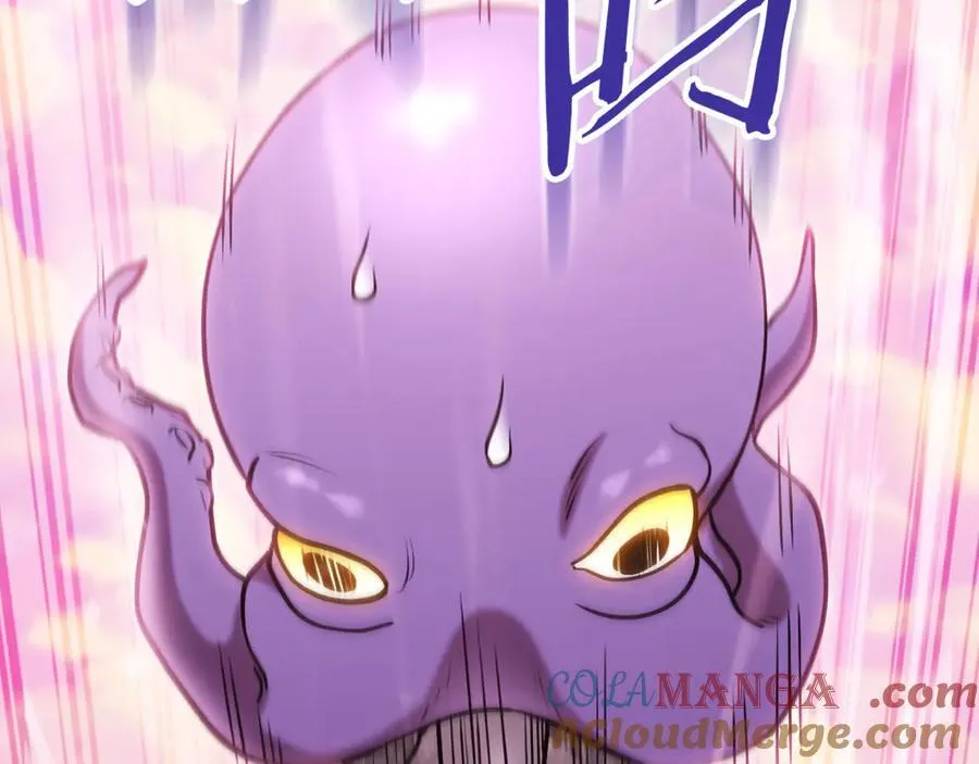 第204话 领域受限16