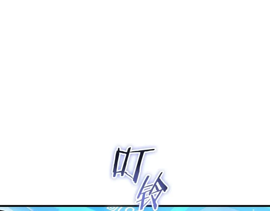 第210话 诅咒163