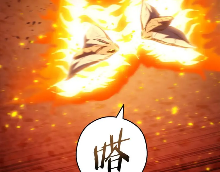 第219话 燃烧森林174