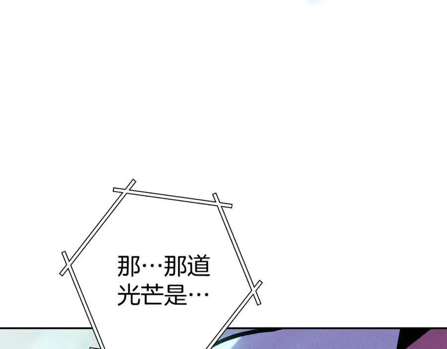 第212话 森林种族63