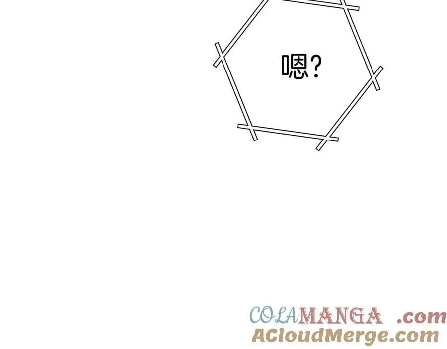 第195话 众人会和172