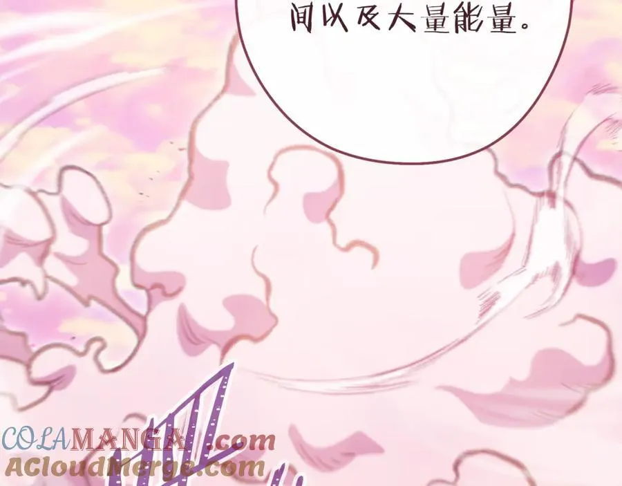 第218话 疯狂升级188