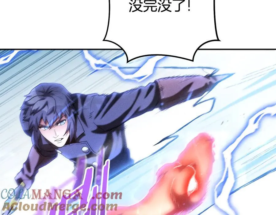 第211话 章鱼列车68