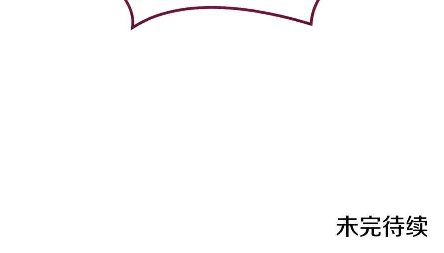 第199话 抵达天堂241