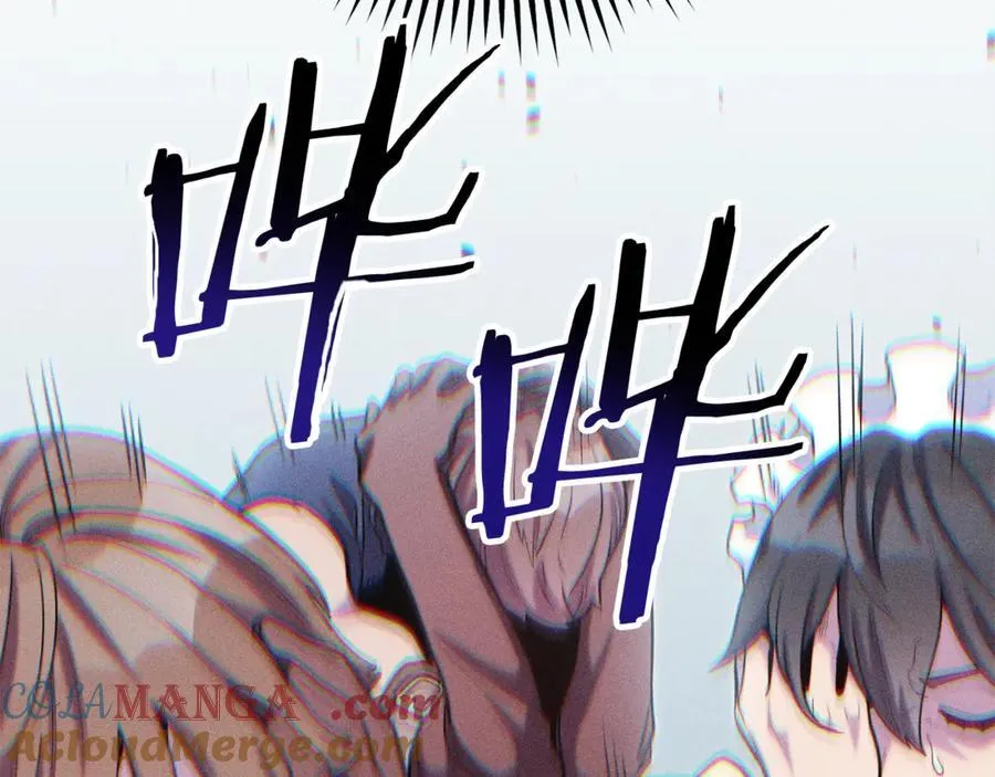第209话 我是园丁60