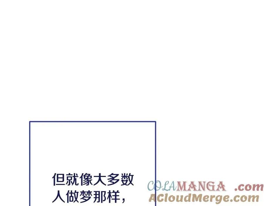第203话 使命196