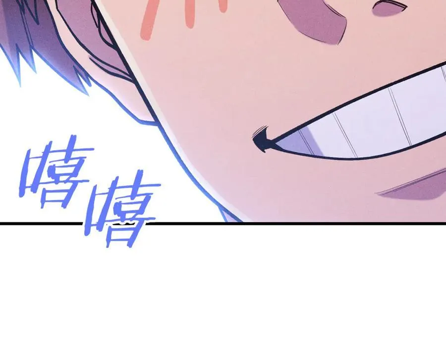 第210话 诅咒218