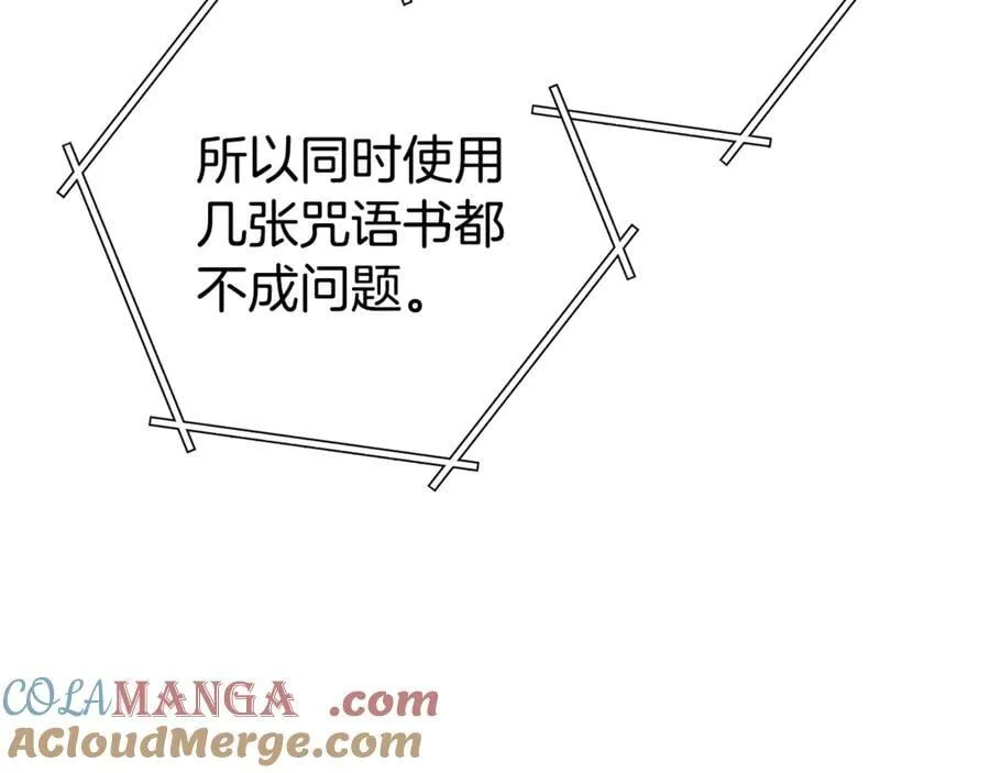 第203话 使命172