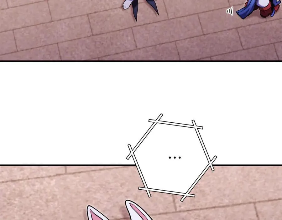 第207话 挖穿天空221