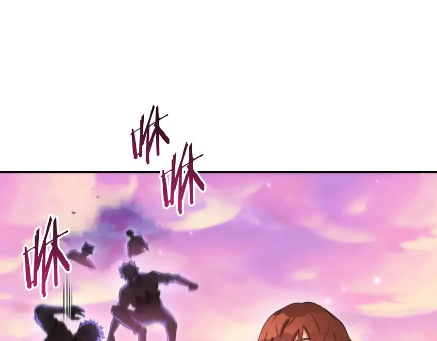 第199话 抵达天堂203