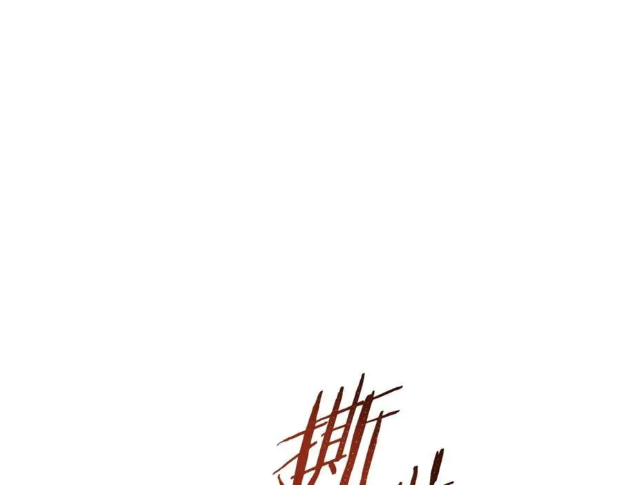 第206话 试验成功55