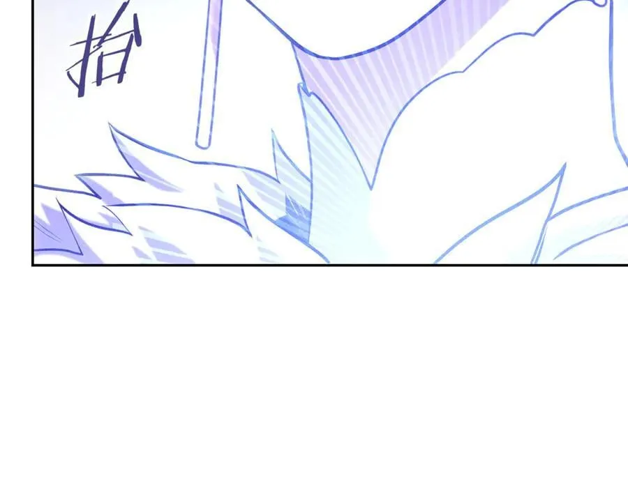 第213话 寻找玩家203
