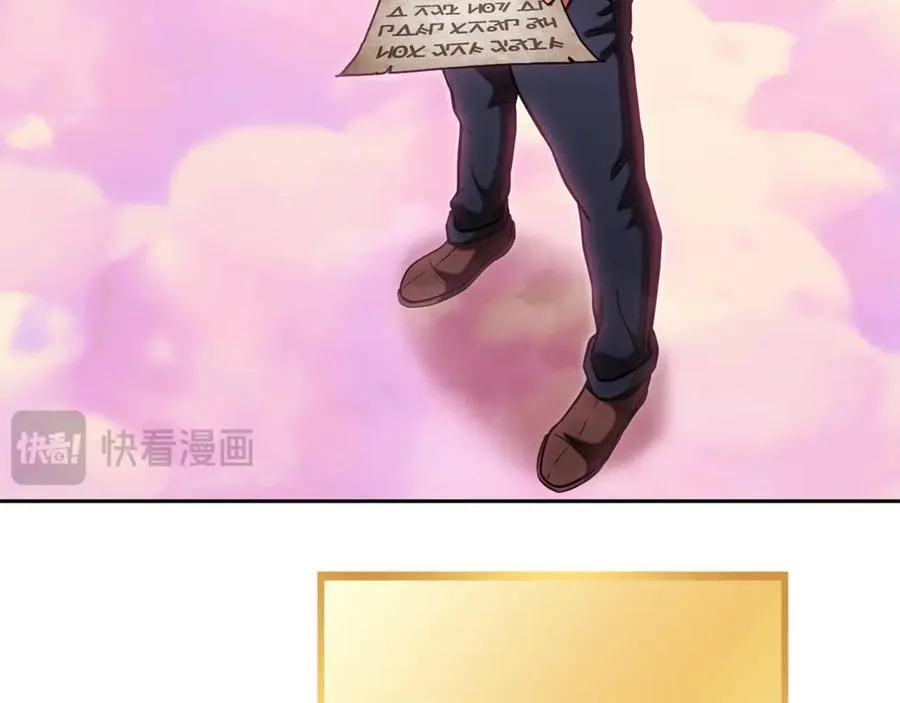 第206话 试验成功150