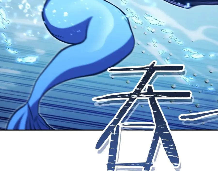 第227话 你也喂了209