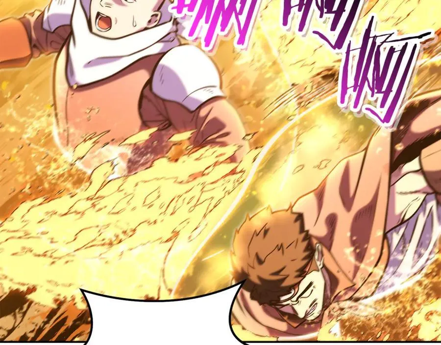 第227话 你也喂了65
