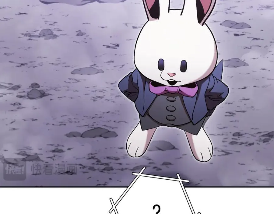 第194话 第五座神殿154