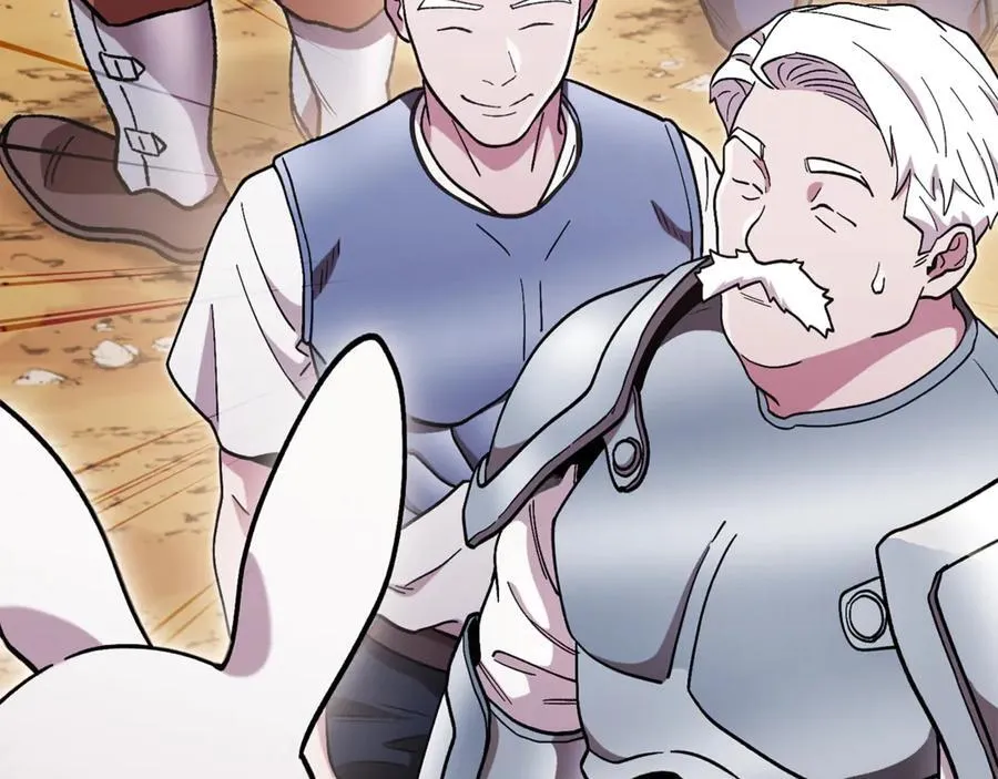 第195话 众人会和174