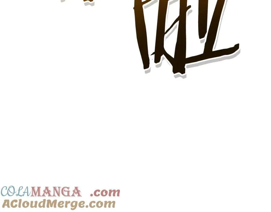 第208话 世界树232