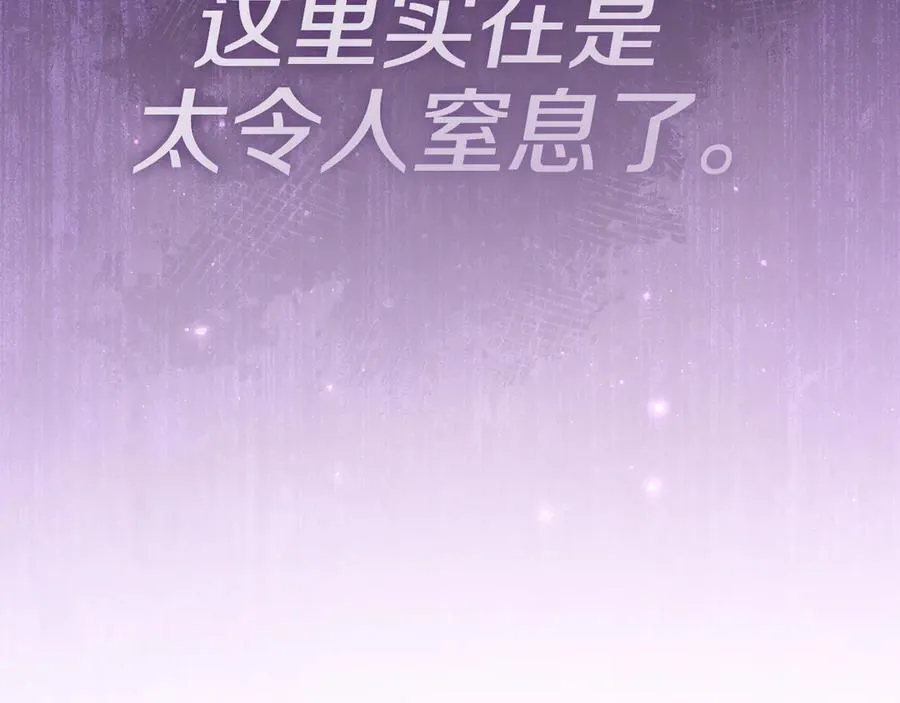 第224话 前往遗址117