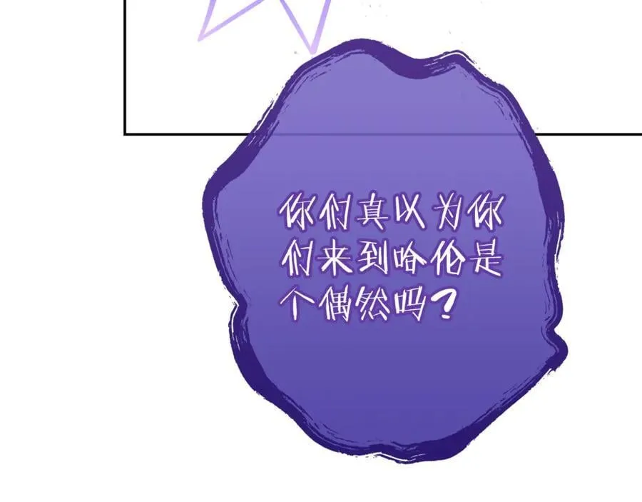 第223话 美味火怪肉118