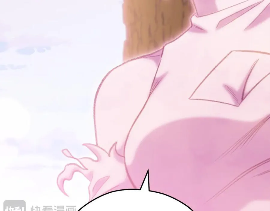 第216话 齐心协力69