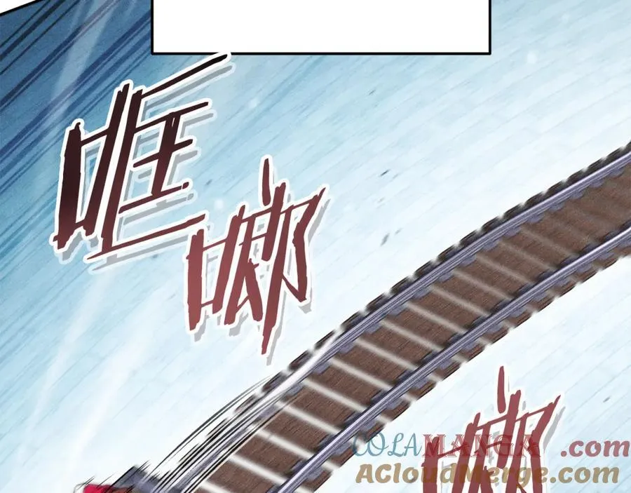 第211话 章鱼列车20