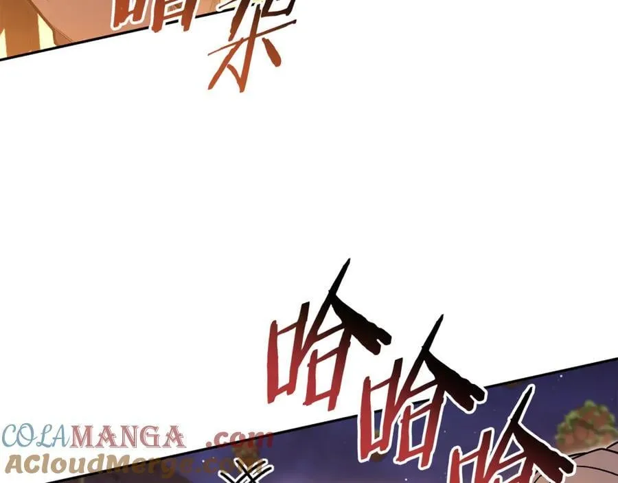 第197话 孔明灯120