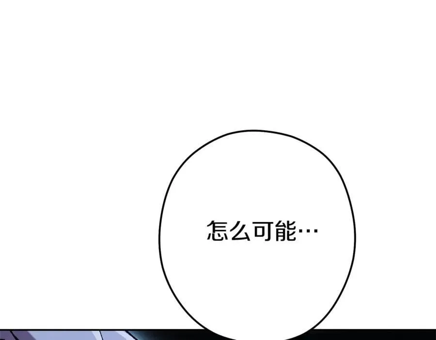 第206话 试验成功127
