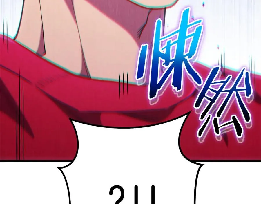 第209话 我是园丁51