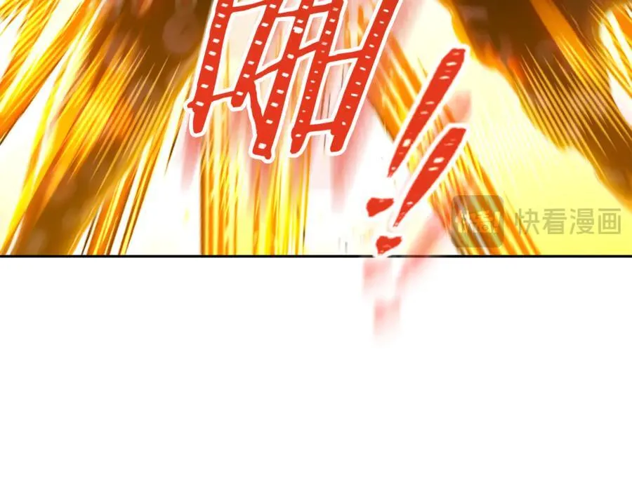 第201话 达成成就117