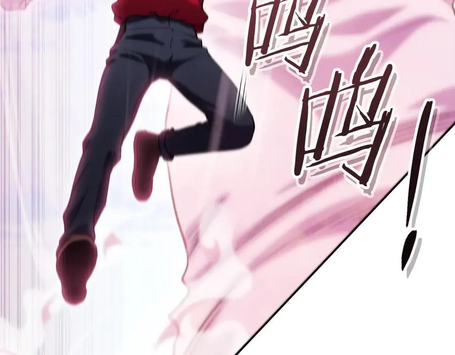 第216话 齐心协力167