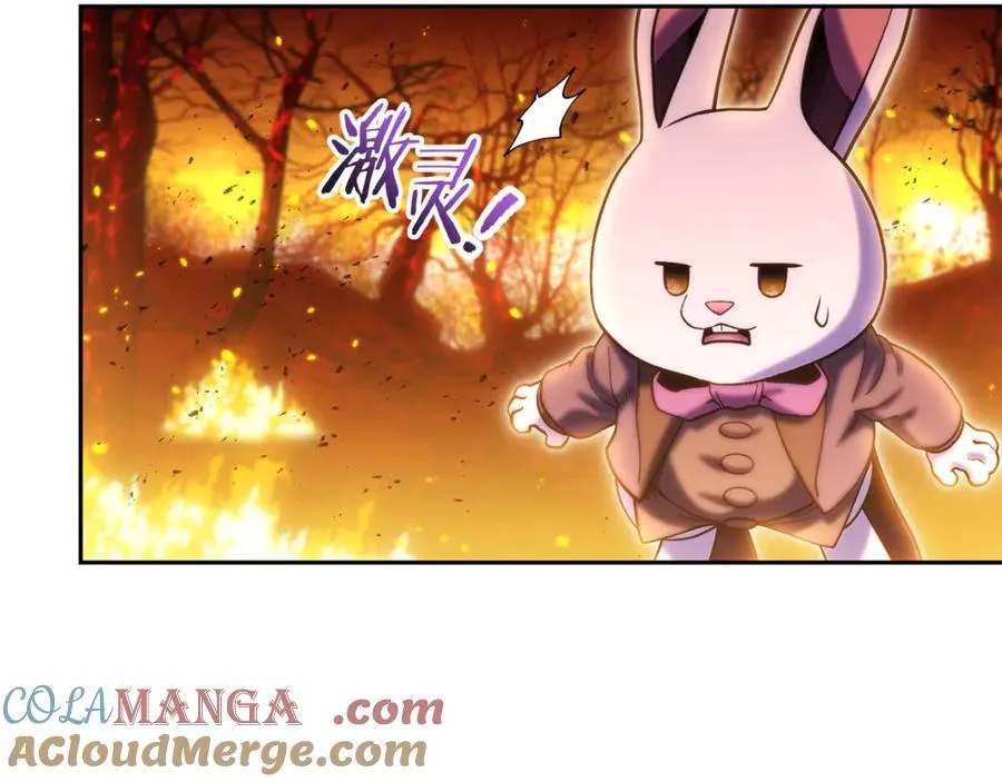 第224话 前往遗址28