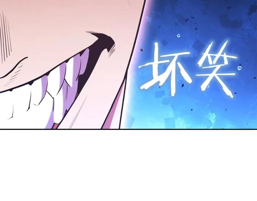 第197话 孔明灯102