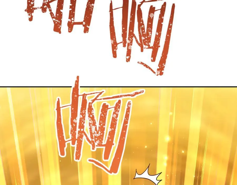 第227话 你也喂了6